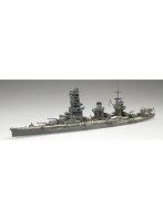 【10%ポイント還元中】1/700 特シリーズ No.71 日本海軍戦艦 山城（昭和16年開戦時/昭和19年）