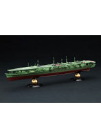 【10%ポイント還元中】1/700 帝国海軍シリーズ No.34 EX-1 日本海軍航空母艦 瑞鳳 昭和19年 フルハルモデル（エッチングパーツ付き）