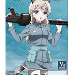 【10%ポイント還元中】リトルアーモリー ［LASW07］『ストライクウィッチーズ ROAD to BERLIN』MG42S（エイラver.）