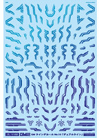 【10%ポイント還元中】1/100 GM ラインデカール No.13「デュアルライン」プリズムブルー＆ネオンブルー