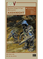 【再販】 1/20 ロボットバトルV 44型重装甲戦闘服 MK44B-2 アックスナイト