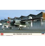 【10%ポイント還元中】1/72 S2F-1 トラッカー ‘海上自衛隊 第11航空隊’