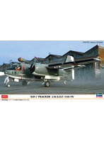 【10%ポイント還元中】1/72 S2F-1 トラッカー ‘海上自衛隊 第11航空隊’
