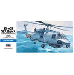 D1 【再販】1/72 SH-60B シーホーク