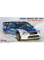 【10%ポイント還元中】20707 1/24 スバル インプレッサ WRC 2005 ‘2006 スウェディッシュ ラリー’