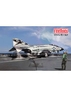 【10%ポイント還元中】FF04 1/72スケール ジェット機 アメリカ海軍 F-4J 戦闘機VF-96 ‘ショータイム 100’