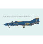【10%ポイント還元中】FX03 1/72スケール ジェット機（スポット生産） アメリカ海軍 F-4J ‘ブルーエンジェルス’
