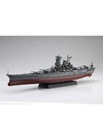【10%ポイント還元中】艦NEXT-2 EX-201 1/700 日本海軍戦艦 武蔵 （エッチングパーツ付き） 艦NEXTシリーズ No.2 EX-201