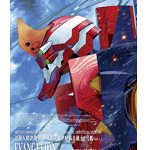 MEVA-002LM 汎用ヒト型決戦兵器 人造人間エヴァンゲリオン 2号機 Ver. 1.5（多色成型版）