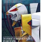 【10%ポイント還元中】【再販】MEVA-006LM 汎用ヒト型決戦兵器 人造人間エヴァンゲリオン 試作零号機（改） Ver. 1.5（多色成型版）
