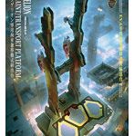 【10%ポイント還元中】MEVA-003LM エヴァンゲリオン専用拘束兼移動式射出台（多色成型版）