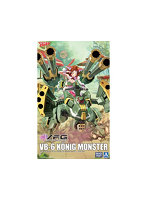 【再販】MC-12 マクロスΔ VB-6 ケーニッヒ・モンスター