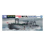 【再販】560 1/700 ウォーターライン 特設水上機母艦 神川丸