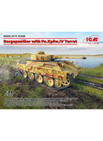 35360 1/35 ベルゲパンサー IV号戦車砲塔搭載型