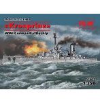 S003 ドイツ 弩級戦艦 クローン・プリンツ