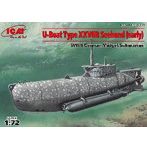 S006 ドイツ Uボート XXVIIB ゼーフント 特殊潜航艇 前期型