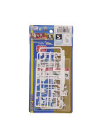 PPC-T118 関節技EX 極め手 Ver.2.0 角S ピュアホワイト