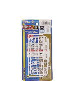 PPC-T121 関節技EX 極め手 Ver.2.0 角M ピュアホワイト