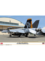 07537 1/48 F/A-18E スーパー ホーネット ‘VFA-27 ロイヤル メイセス CAG 2024’