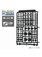 PPC-T132 関節技 ボールジョイントダブル G・グレイ