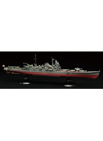 【10%ポイント還元中】FH-15EX-1 1/700 帝国海軍シリーズ No.15 EX-1 日本海軍重巡洋艦 筑摩 フルハルモデル（エッチングパーツ付き）