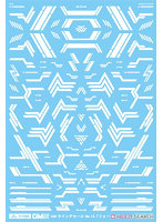 1/100 GM ラインデカール No.15「フェーズシフト-dp-」ホワイト