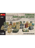 MA35588 1/35 ドイツ製燃料携行缶セット（WW2）