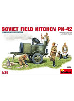 MA35061 1/35 ソビエトフィールドキッチンPK-42