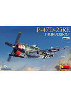 MA48009 1/48 P-47D-25REサンダーボルト ベーシックキット