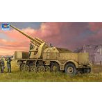 09577 1/35 ドイツ軍 18tハーフトラック 88mm対空自走砲