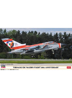 【10%ポイント還元中】02479 1/72 トーネード IDS ‘初飛行50周年記念’