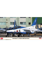 07540 1/48 川崎 T-4 ‘ブルーインパルス 2024’
