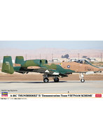 【10%ポイント還元中】02478 1/72 A‐10C サンダーボルト II ‘デモンストレーションチーム ベトナム迷彩’