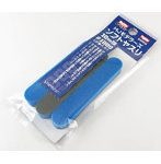 HJMS10 HJモデラーズソフトヤスリ［1000］10mm厚（3本入り）