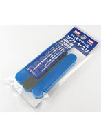 HJMS10 HJモデラーズソフトヤスリ［1000］10mm厚（3本入り）