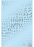 1/144 GM ラインデカール No.14「デュアルライン」シルバー