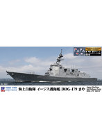 J97NH 1/700 海上自衛隊 イージス護衛艦 DDG-179 まや