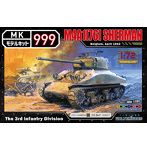 ウォルターソンズジャパン WS55016 1/72 WW.II アメリカ軍 M4A1A（76） シャーマン 1942年 ベルギー