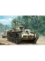 【10%ポイント還元中】MD007 1/35 TANK OF THE WORLD WW.II 日本陸軍 九七式中戦車 チハ 前期型