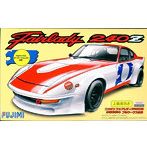 【10%ポイント還元中】ID161 1/24 ニッサン フェアレディ 240ZフルワークスS30