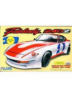 【10%ポイント還元中】ID161 1/24 ニッサン フェアレディ 240ZフルワークスS30