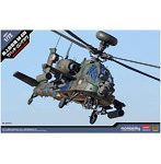 MCT404 1/72 陸上自衛隊 AH-64D アパッチ・ロングボウ