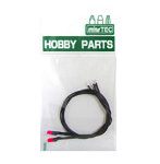 HP-9 ムギ球 赤 2P