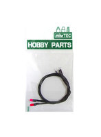 HP-9 ムギ球 赤 2P