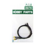 HP-11 ムギ球 黄 2P