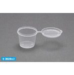 OF-036 フタ付きPP塗料カップ【S】