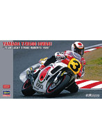 21710 1/12 ヤマハ YZR500 （0WA8） ‘チーム ラッキーストライク ロバーツ 1989’