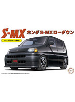 【10%ポイント還元中】ID55 ホンダS-MXローダウン’96