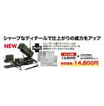 BL3563SP 1/35 アメリカ軍 MIM-104F パトリオット SAM PAC-3 M901発射機 エッチングパーツ付属