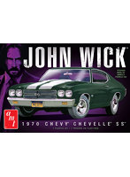 AMT1453 1/25 1970 シェビー シェベル SS ジョン・ウィック